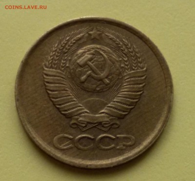 Браки 2 коп. 1991г. Л, 1 коп. 1987, 1983 г. - 20150928_120042-1