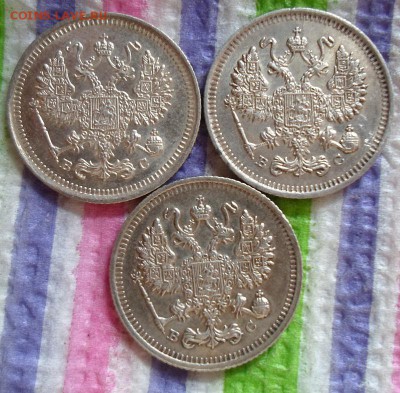 10 копеек 1914, 1915, 1916 гг ВС до  04.10.2015 в 22 Мск - SAM_5583а