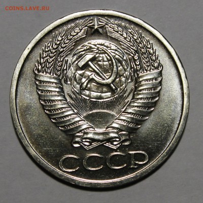 50 копеек 1965 СУПЕР__с 200р__4.10.15 - _MG_1666.JPG