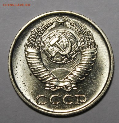 10 копеек 1968 СУПЕР__с 200р__4.10.15 - _MG_1671.JPG