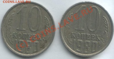 Помогите оценить - Ф115o
