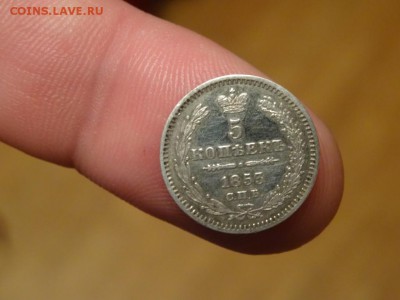 5 копеек 1853 ХОРОШИЕ!!! до 04.10 до 22.00 - DSC05793.JPG