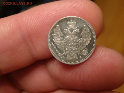5 копеек 1849 ОТЛИЧНЫЕ!!! до 04.10 до 22.00 - DSC05798.JPG