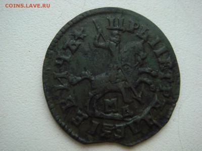 Копейка петра 1714 мд - DSC07405.JPG