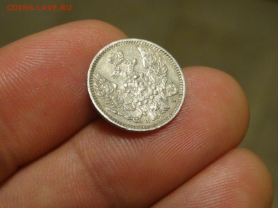5 копеек 1848 ОТЛИЧНЫЕ!!! до 04.10 до 22.00 - DSC05819.JPG