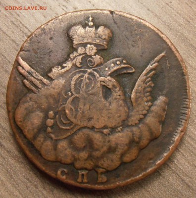 1 копейка 1755 СПБ (облачная), до 05.10.2015 в 22-00 Мск - P1010039.JPG