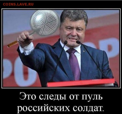 События на Украине. - 129530786-12074793_138787203140059_191989705896035903_n