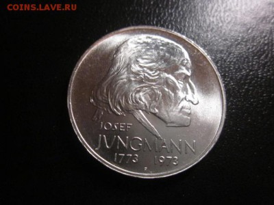 1973 ЧССР, 50 Кр, Юнгманн, серебро до 05.10 в 22-15 мск - IMG_2616.JPG
