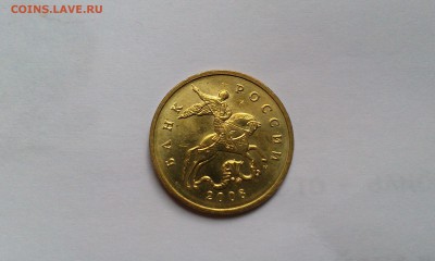 [x]Статистика от Menshikov777[x] - IMAG1046