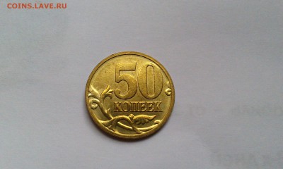 [x]Статистика от Menshikov777[x] - IMAG1045