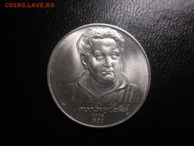 1983 ЧССР, 100 Кр, Гашек, серебро до 05.10 в 22-15 мск - IMG_2612.JPG