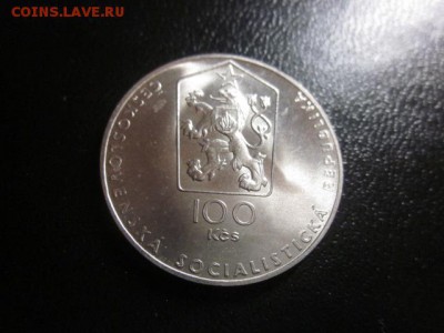 1983 ЧССР, 100 Кр, Гашек, серебро до 05.10 в 22-15 мск - IMG_2613.JPG