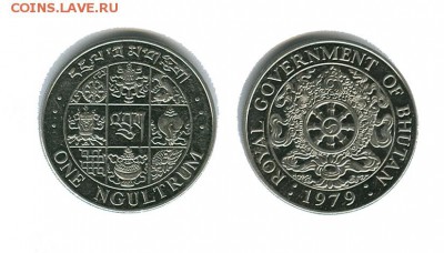 Бутан 1 нгултрум 1979 до 21.00 мск 04.10.2015 - БУТАН 1979