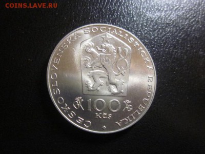 1981 ЧССР, 100 Кр,  серебро до 05.10 в 22-15 мск - IMG_2611.JPG