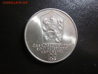 1983 ЧССР, 100 Кр, серебро до 05.10 в 22-15 мск - IMG_2609.JPG