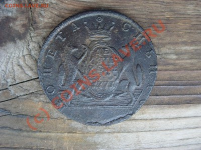 Сибирь 10 копеек 1771 Оценка - DSCN6196.JPG