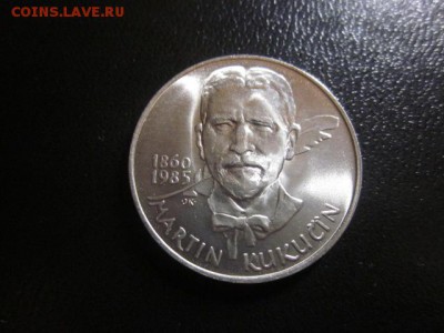 1985 ЧССР, 100 Кр, серебро до 05.10 в 22-15 мск - IMG_2604.JPG