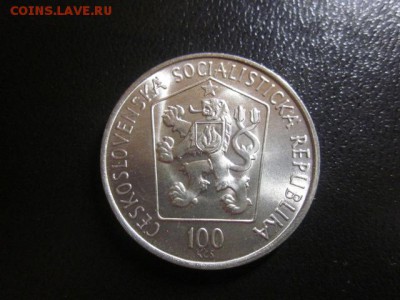 1985 ЧССР, 100 Кр, серебро до 05.10 в 22-15 мск - IMG_2605.JPG
