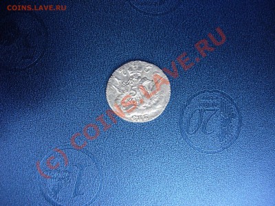 5 копеек 1756 СПБ Оценка - DSCN6207.JPG