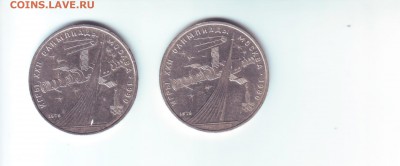 Юбилейка СССР оптом лоты по 10-50 монет дорого! немного бима - 03