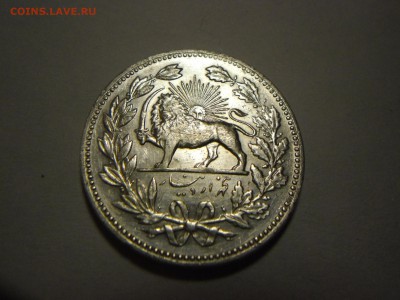 Канада доллар 1939,Франция 20 фр 1933,Иран 5 кран 1320 - Иран 5 кран 1320.JPG