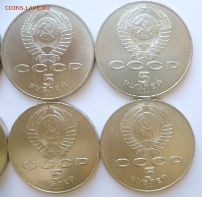Юбилейка СССР оптом лоты по 10-50 монет дорого! немного бима - 08