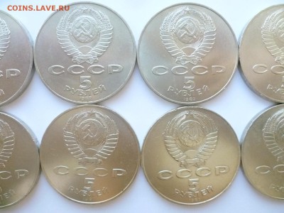 Юбилейка СССР оптом лоты по 10-50 монет дорого! немного бима - 07