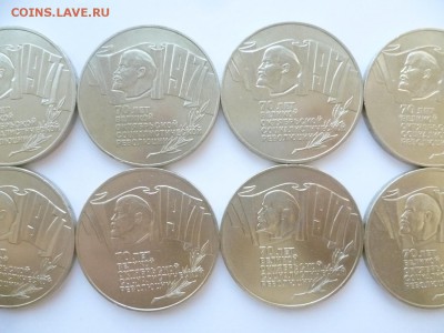 Юбилейка СССР оптом лоты по 10-50 монет дорого! немного бима - 03
