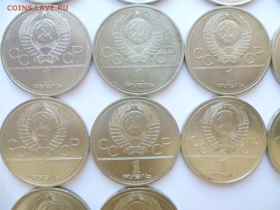 Юбилейка СССР оптом лоты по 10-50 монет дорого! немного бима - 19