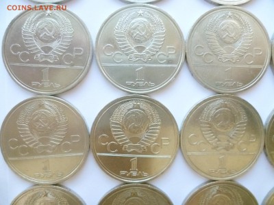 Юбилейка СССР оптом лоты по 10-50 монет дорого! немного бима - 17