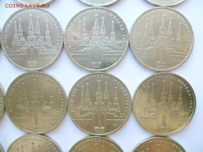 Юбилейка СССР оптом лоты по 10-50 монет дорого! немного бима - 09