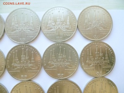 Юбилейка СССР оптом лоты по 10-50 монет дорого! немного бима - 05