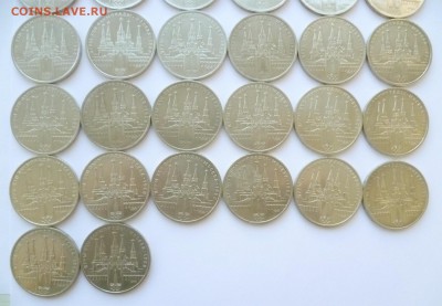 Юбилейка СССР оптом лоты по 10-50 монет дорого! немного бима - 03