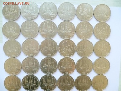 Юбилейка СССР оптом лоты по 10-50 монет дорого! немного бима - 02