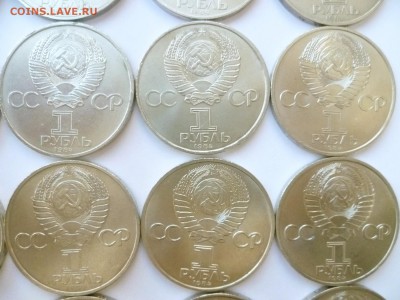 Юбилейка СССР оптом лоты по 10-50 монет дорого! немного бима - 12