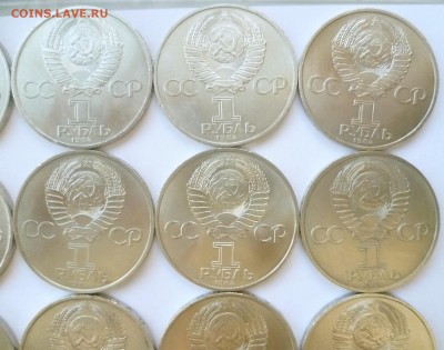 Юбилейка СССР оптом лоты по 10-50 монет дорого! немного бима - 10