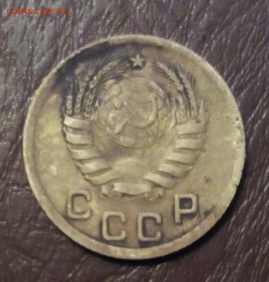 1 копейка 1938г оценка - IMG_20150929_204340.JPG