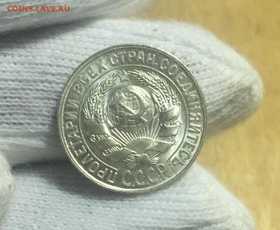 Билон 1921-1930 Штемпельные. Пополняемая тема. - 15