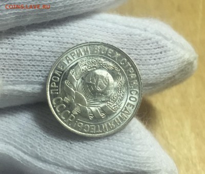 Билон 1921-1930 Штемпельные. Пополняемая тема. - 11
