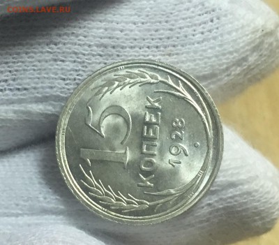 Билон 1921-1930 Штемпельные. Пополняемая тема. - 8