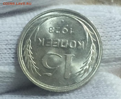 Билон 1921-1930 Штемпельные. Пополняемая тема. - 6