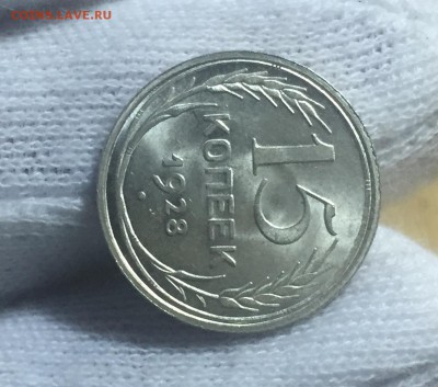 Билон 1921-1930 Штемпельные. Пополняемая тема. - 4