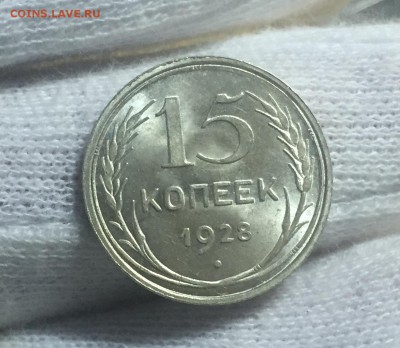 Билон 1921-1930 Штемпельные. Пополняемая тема. - 2