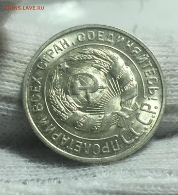 Билон 1921-1930 Штемпельные. Пополняемая тема. - 14