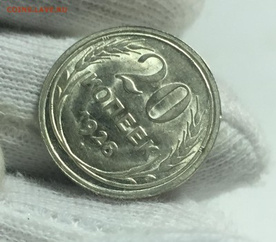 Билон 1921-1930 Штемпельные. Пополняемая тема. - 5
