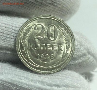Билон 1921-1930 Штемпельные. Пополняемая тема. - 1