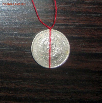 Развороты 10 копеек 1931 и 1933 г.г. - DSC09125.JPG