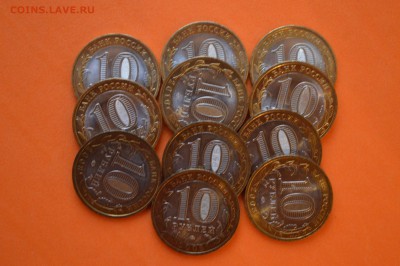 БИМ мешковой Брянск 6шт и Кабардино-балкария ММД 5шт - CSC_0090.JPG