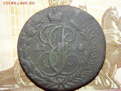 2 копейки 1795 года АМ - a4ydiQ3Es3o[1]