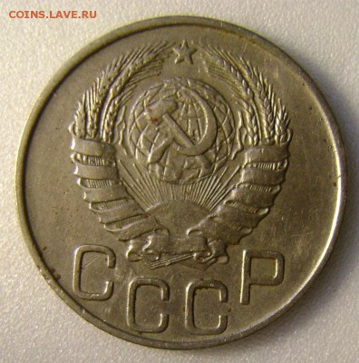 1948г-20к.04.1015,22-00 - DSC00265.JPG